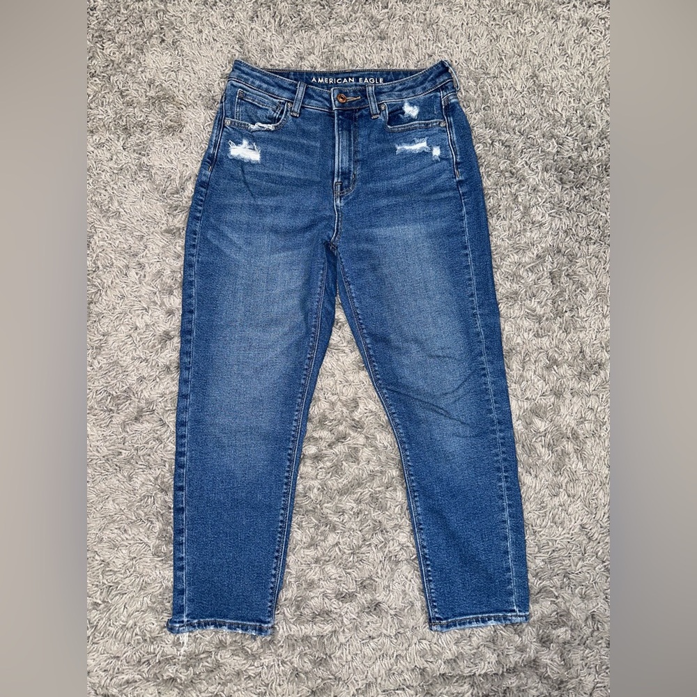 American Eagle Stretch Jean